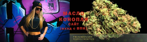 кокс Абдулино