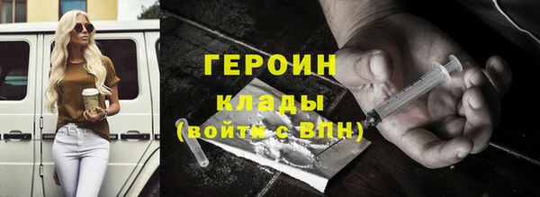 кокс Абдулино