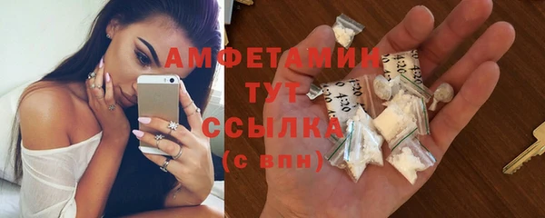 jwh Алексин
