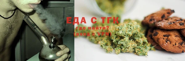 шишки Алзамай