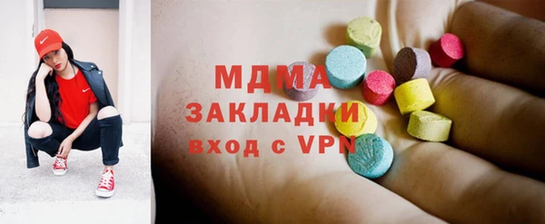 шишки Алзамай