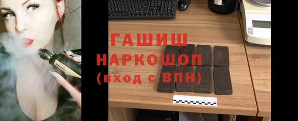 mdpv Новодвинск