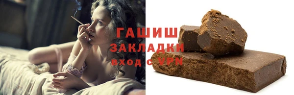 кокс Абдулино