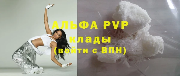 соль ск Алексеевка