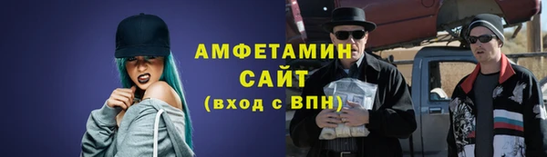 марихуана Новокубанск