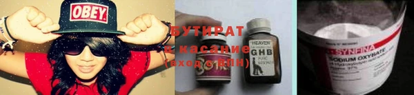 соль ск Алексеевка