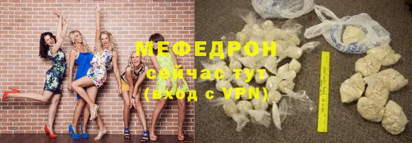 jwh Алексин