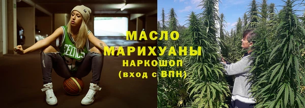 ALPHA-PVP Абинск