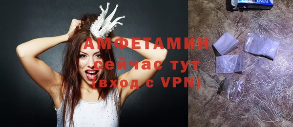 кокс Абдулино