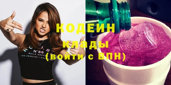 кокс Абдулино