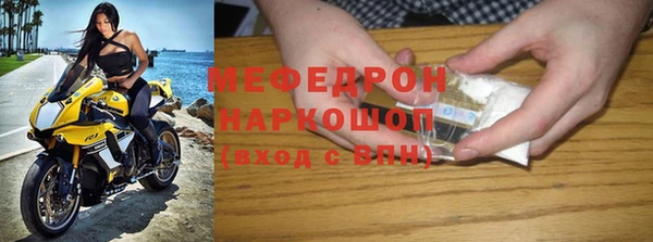 jwh Алексин